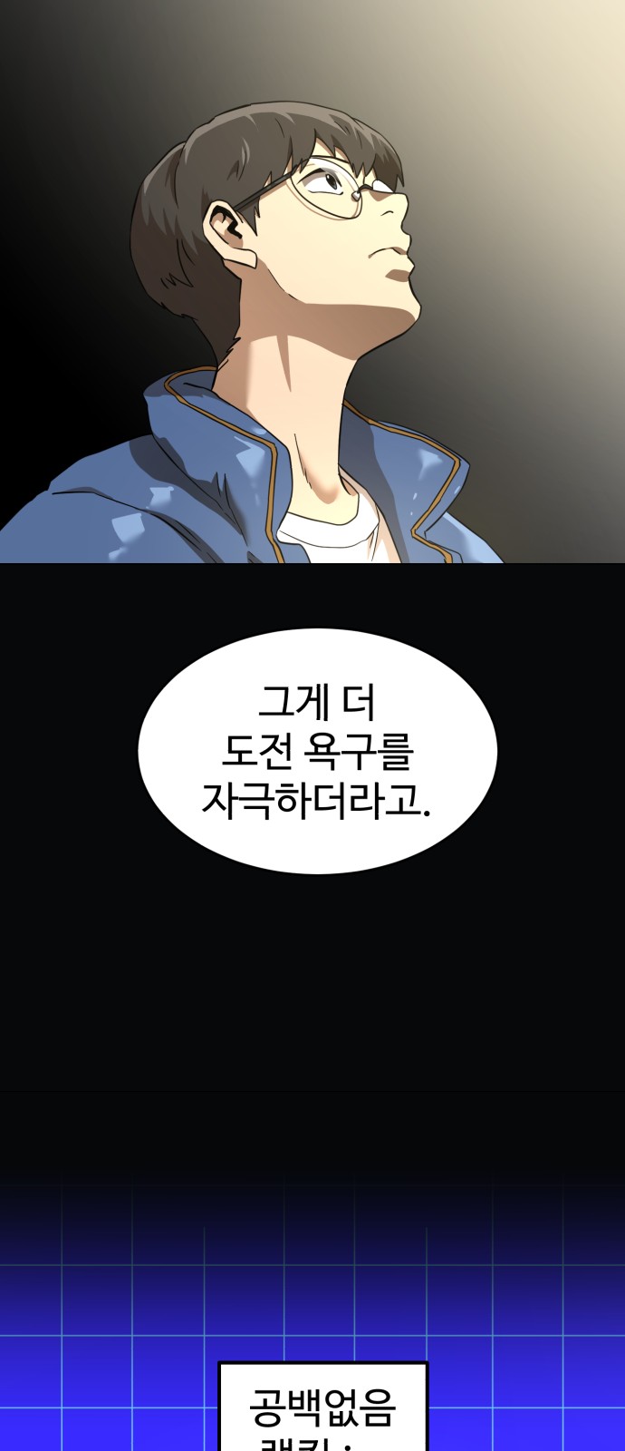 37 페이지