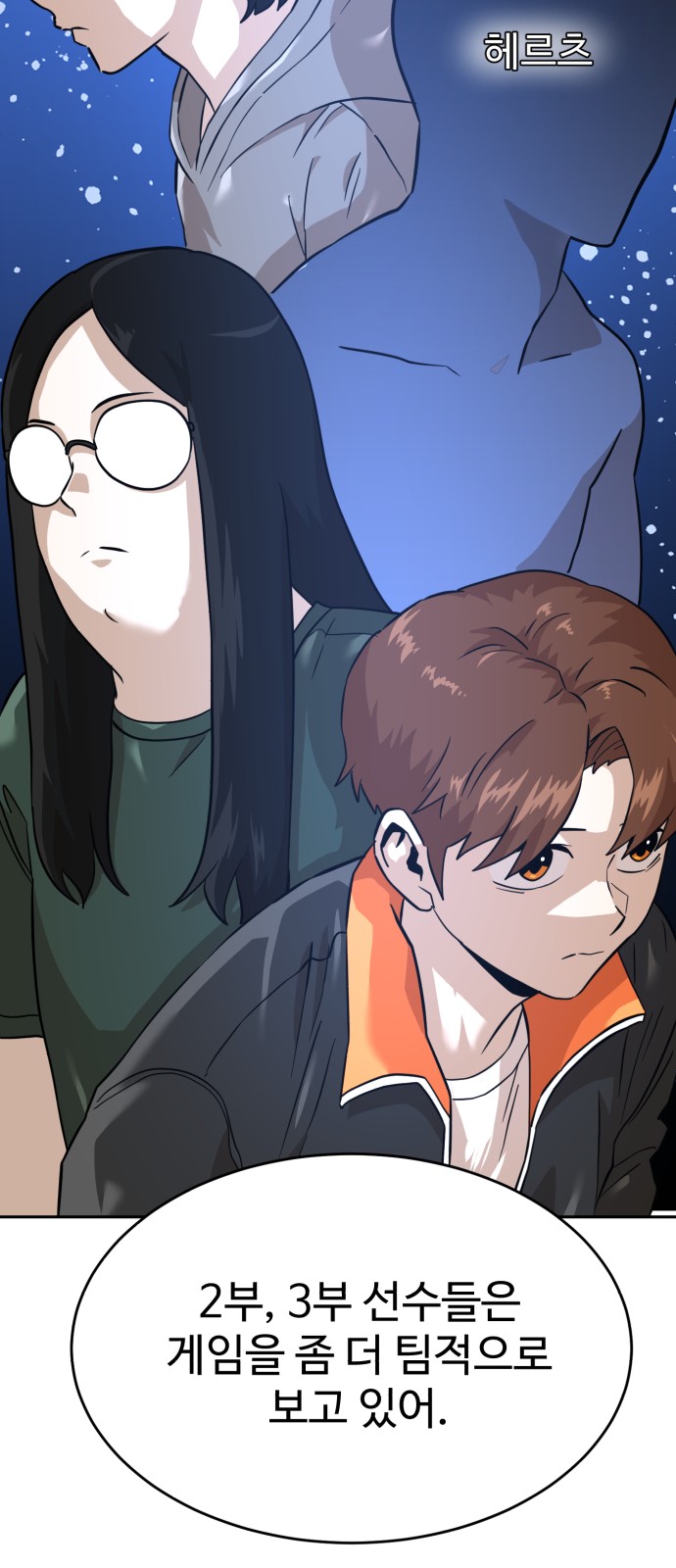 63 페이지