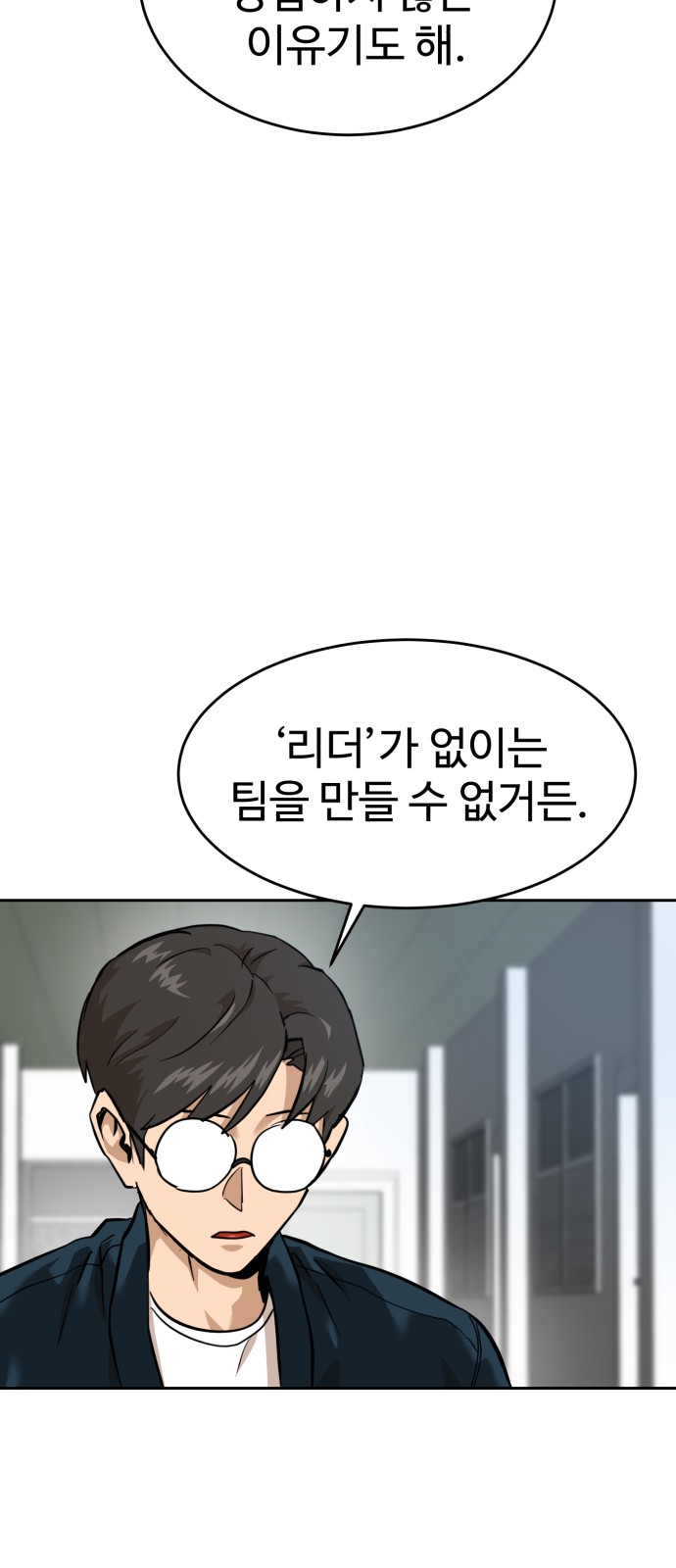 97 페이지