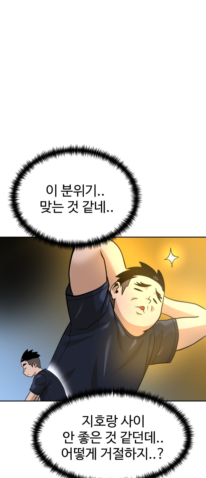 22 페이지