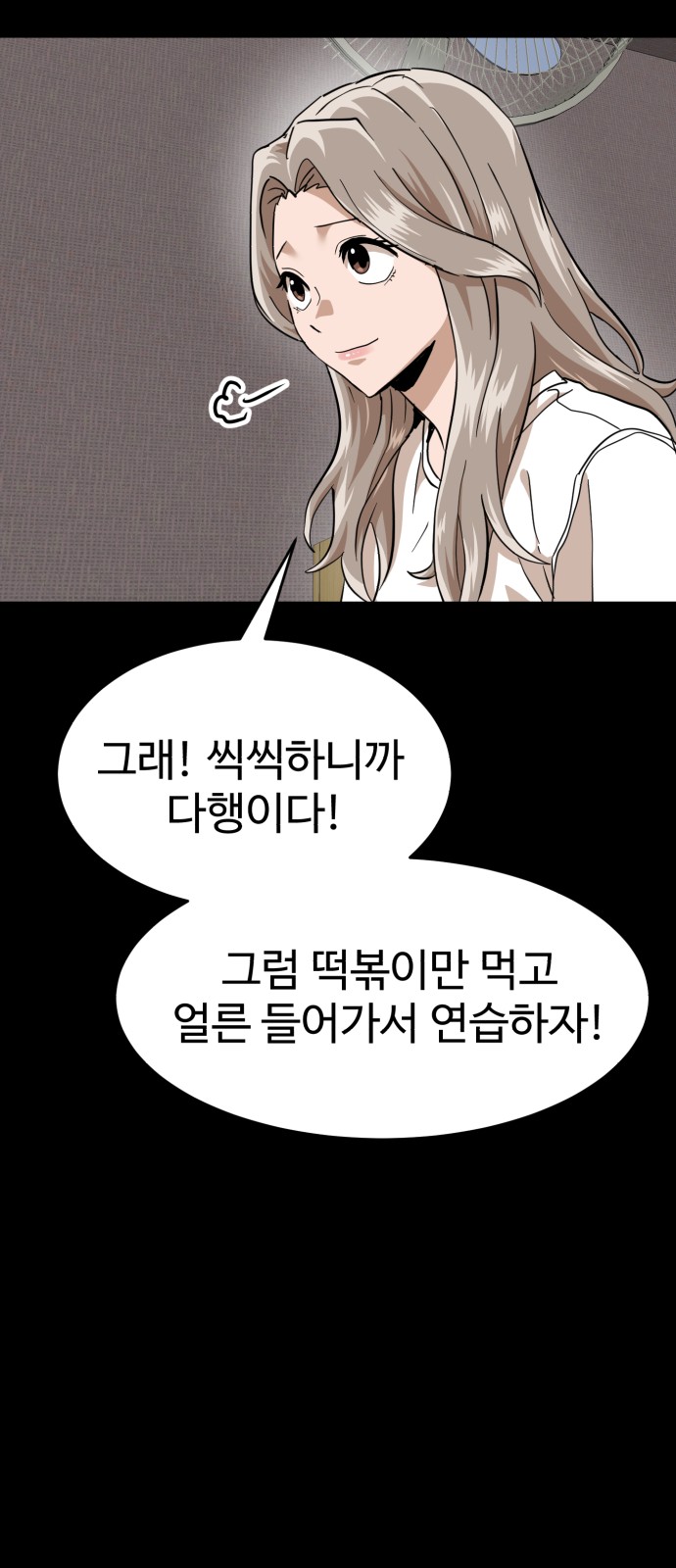 45 페이지