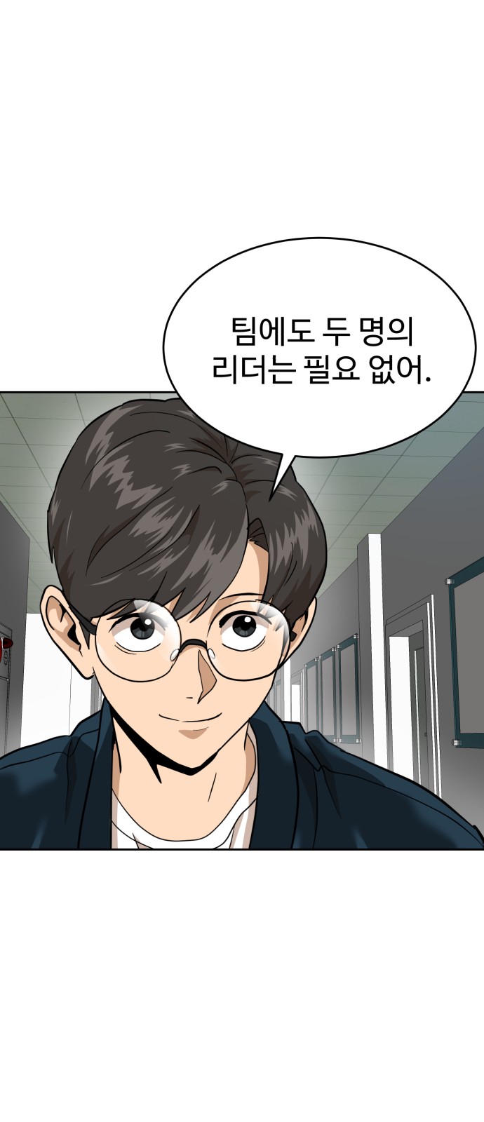 65 페이지
