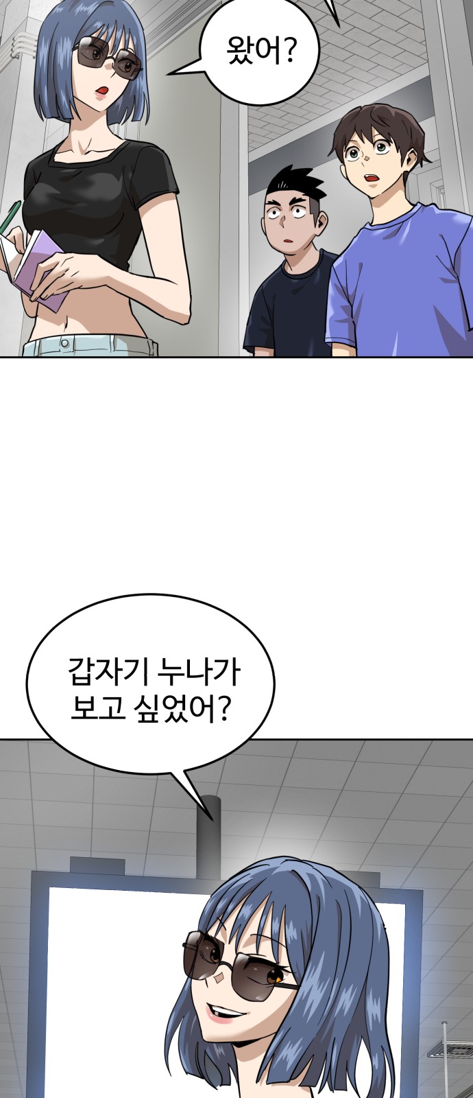 40 페이지
