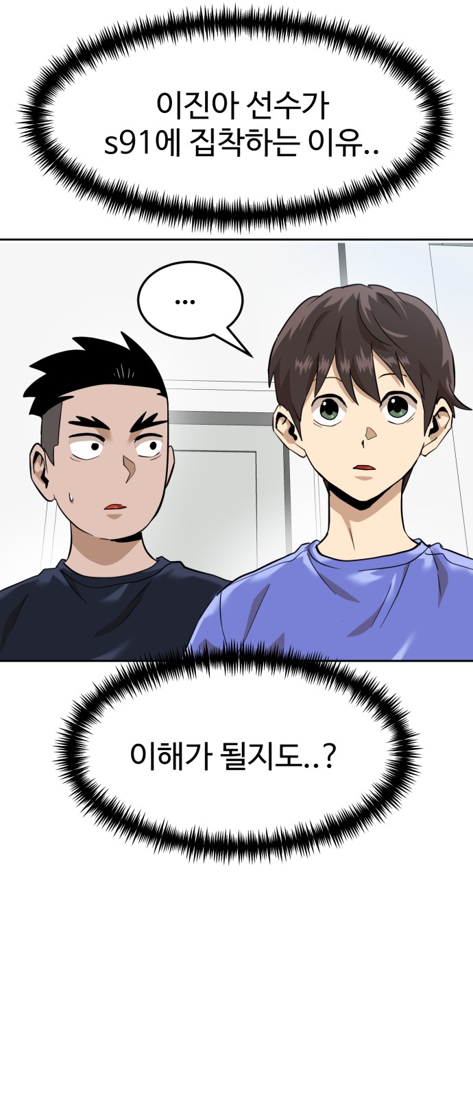 63 페이지