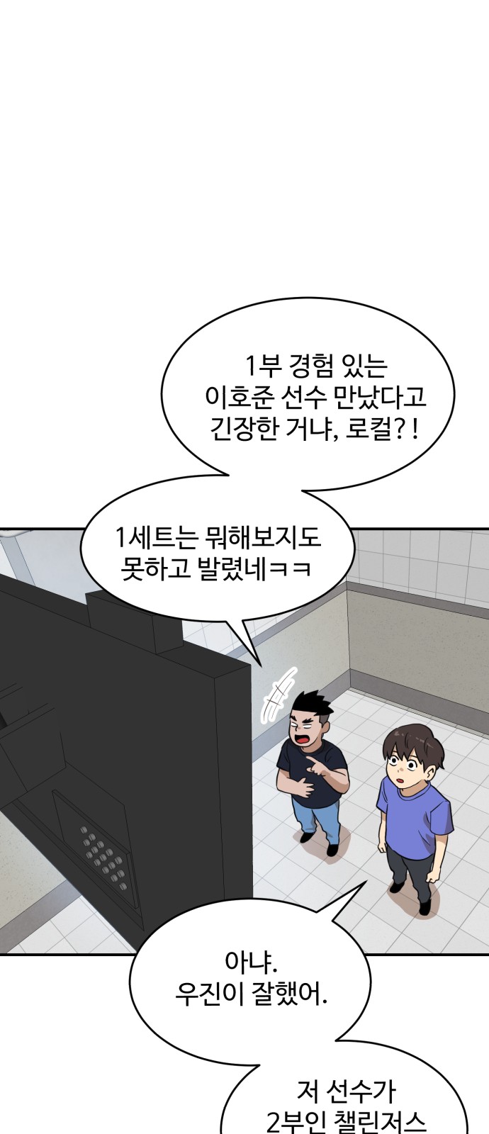 17 페이지
