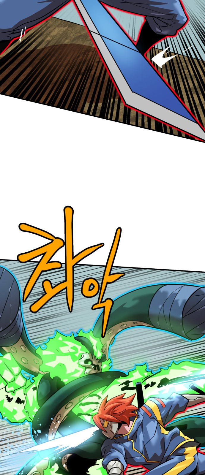 28 페이지