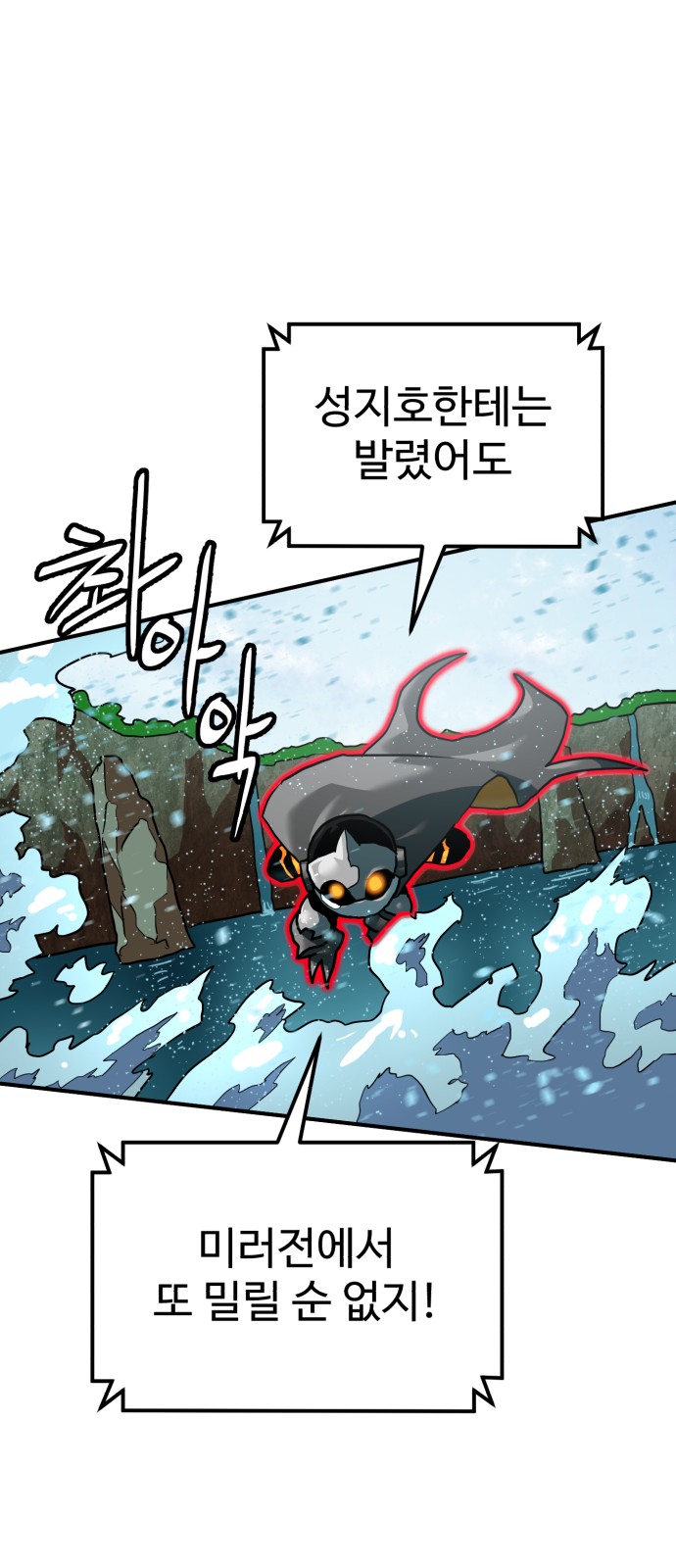 20 페이지