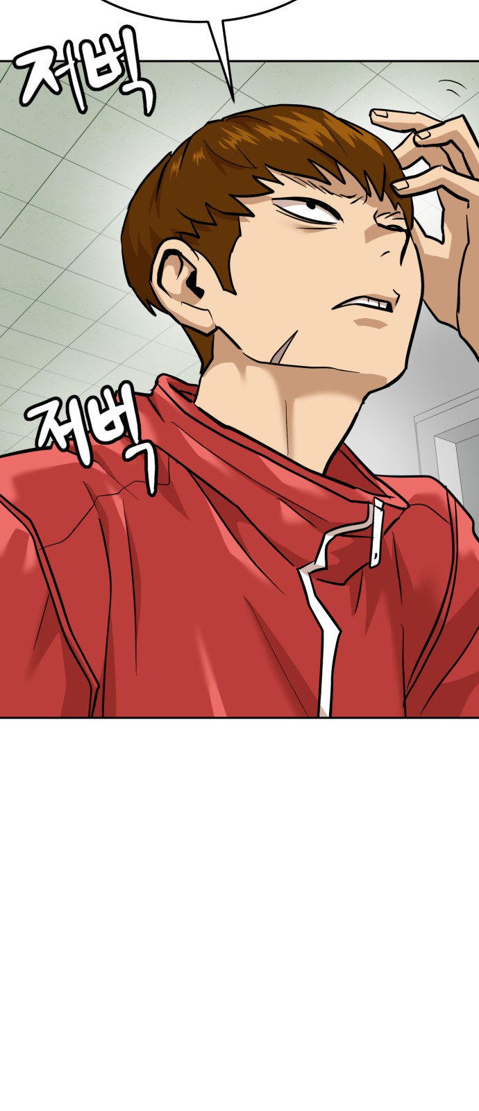45 페이지