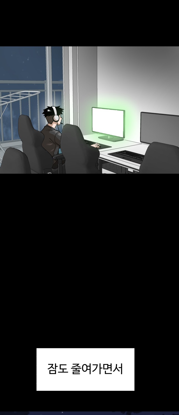 22 페이지