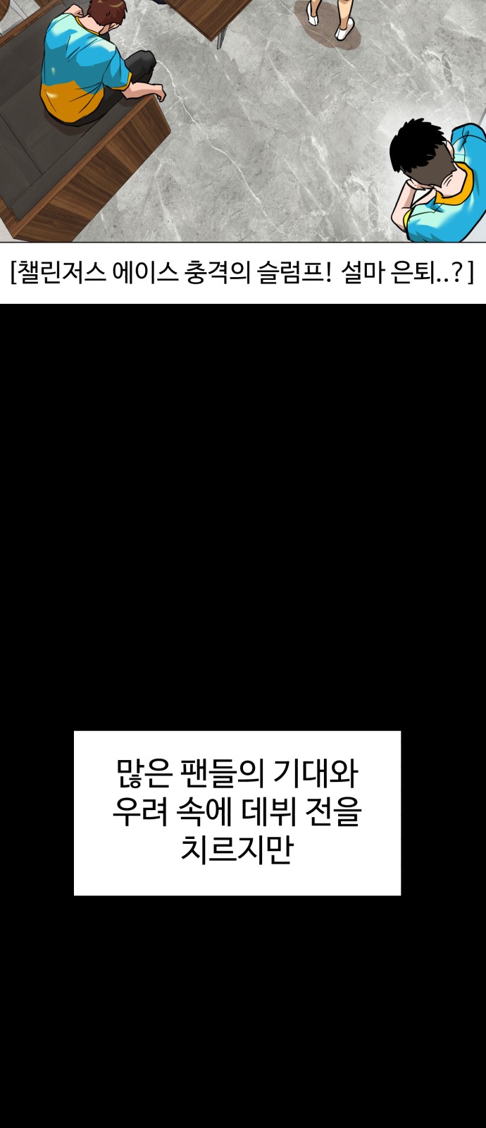 5 페이지