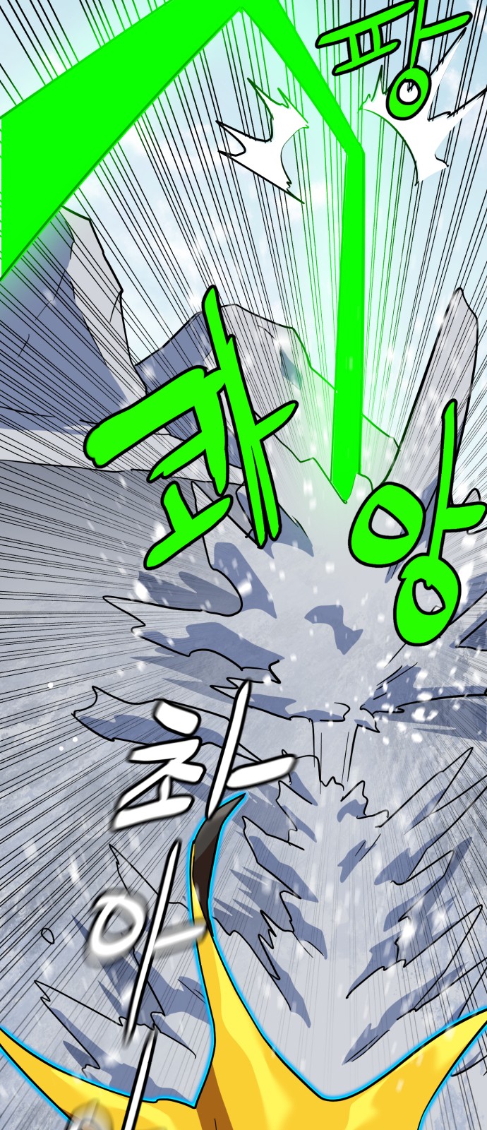 45 페이지