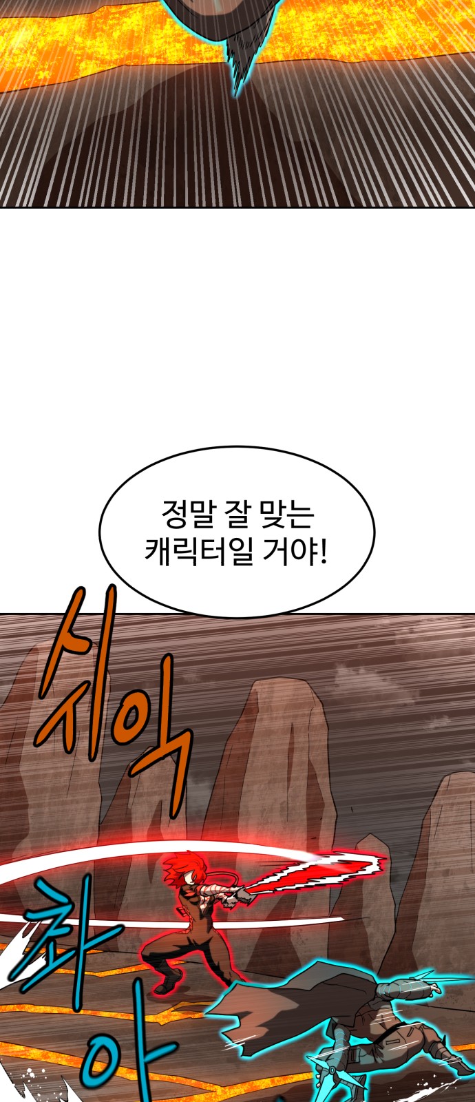90 페이지