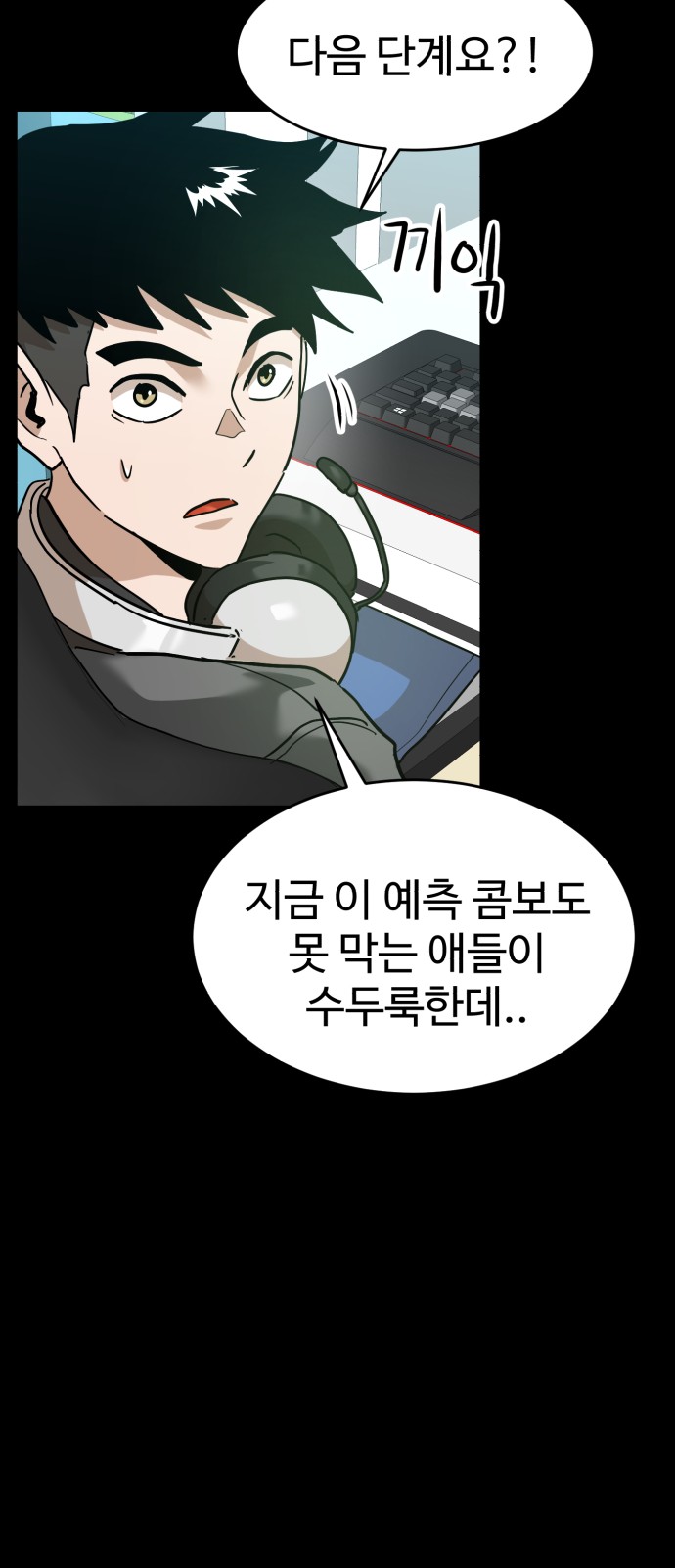 25 페이지