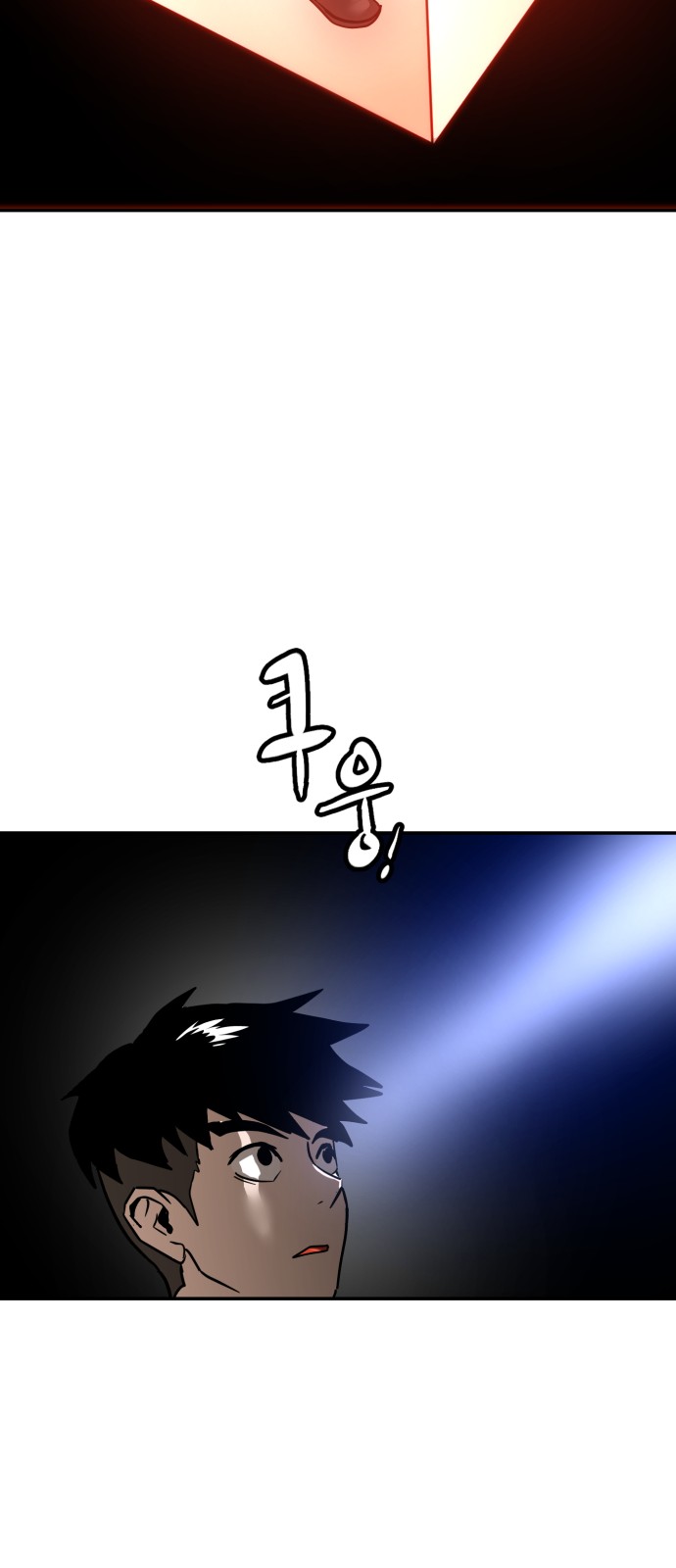 35 페이지