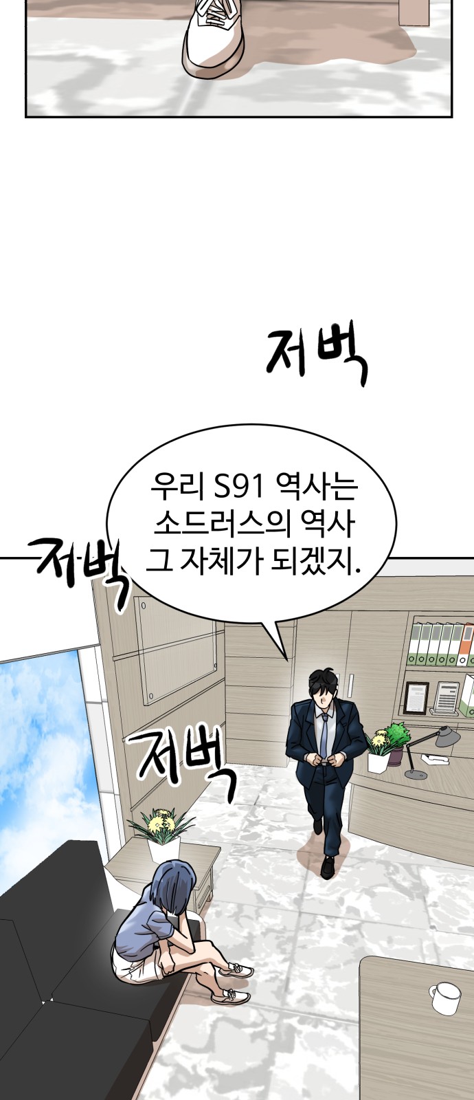 17 페이지
