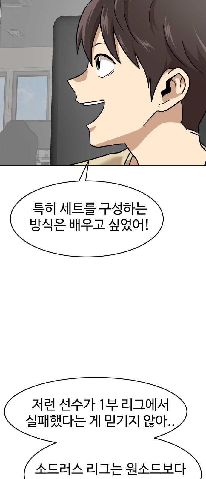 39 페이지