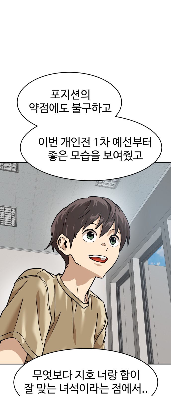 63 페이지