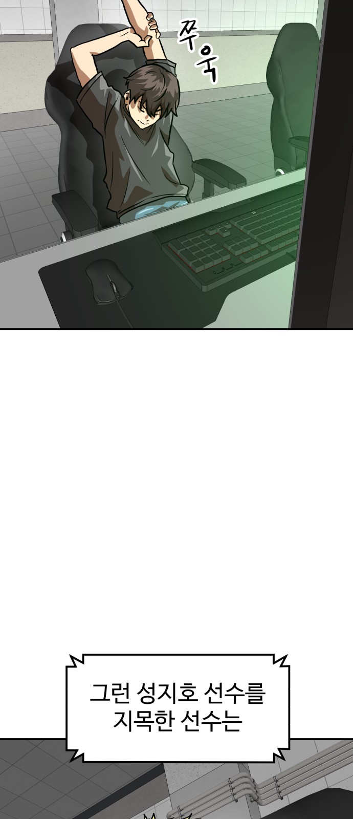 51 페이지