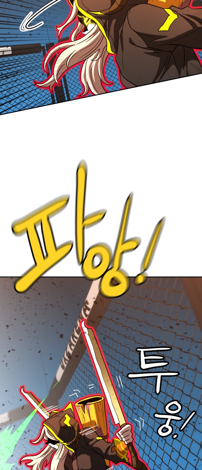 19 페이지