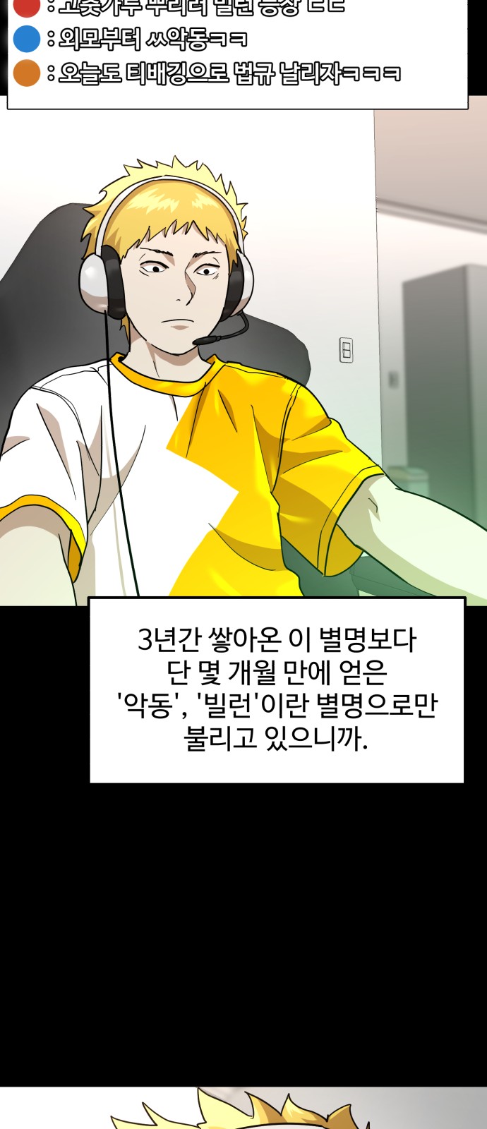 19 페이지