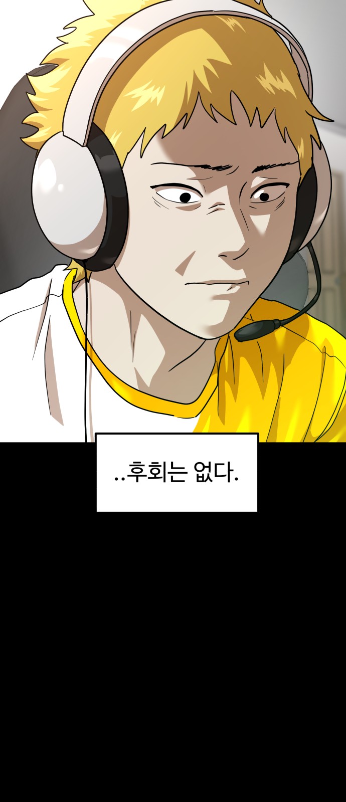 20 페이지