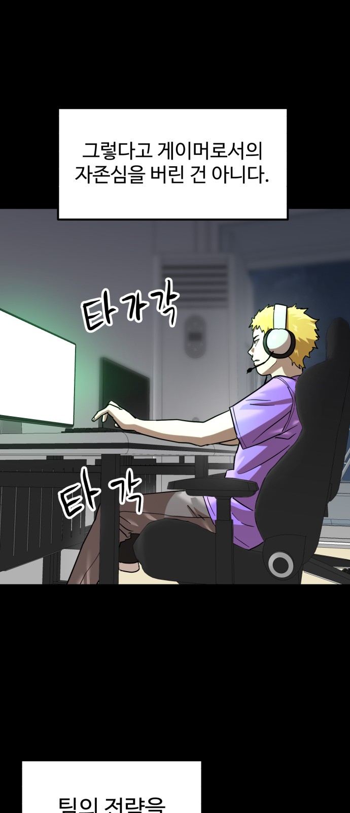 22 페이지