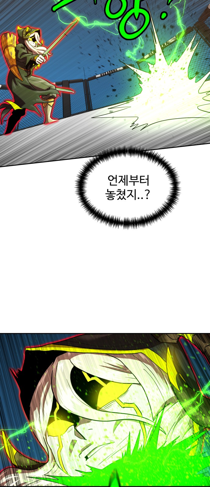 15 페이지