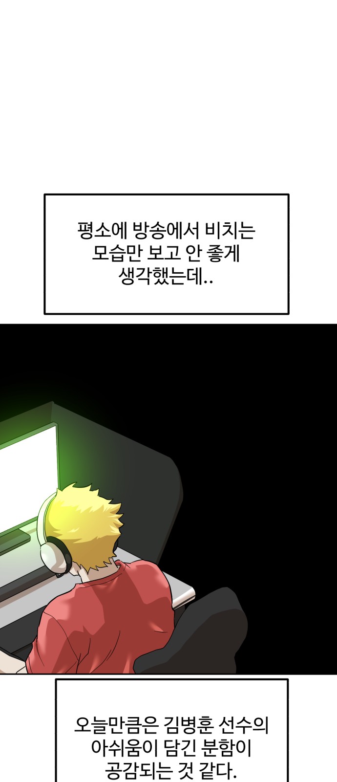 23 페이지