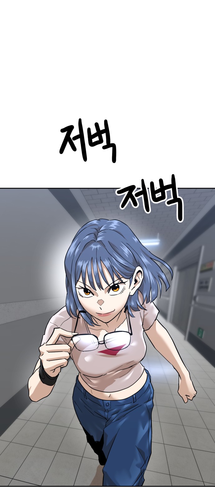 31 페이지