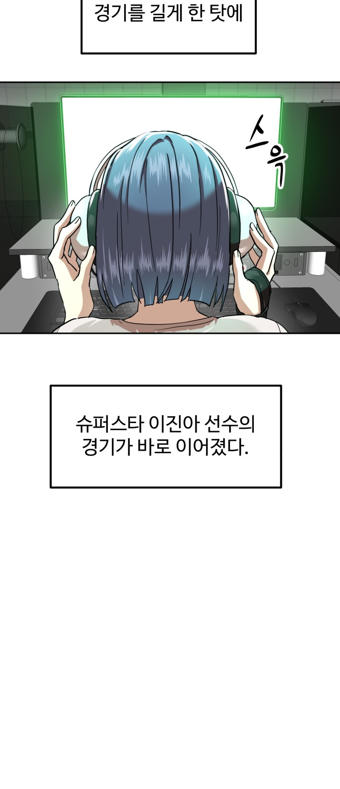 33 페이지