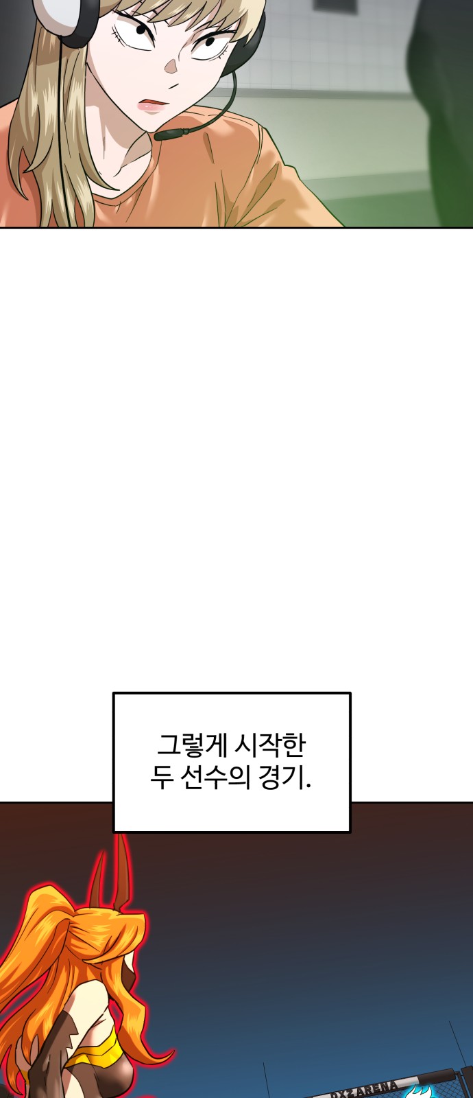 37 페이지