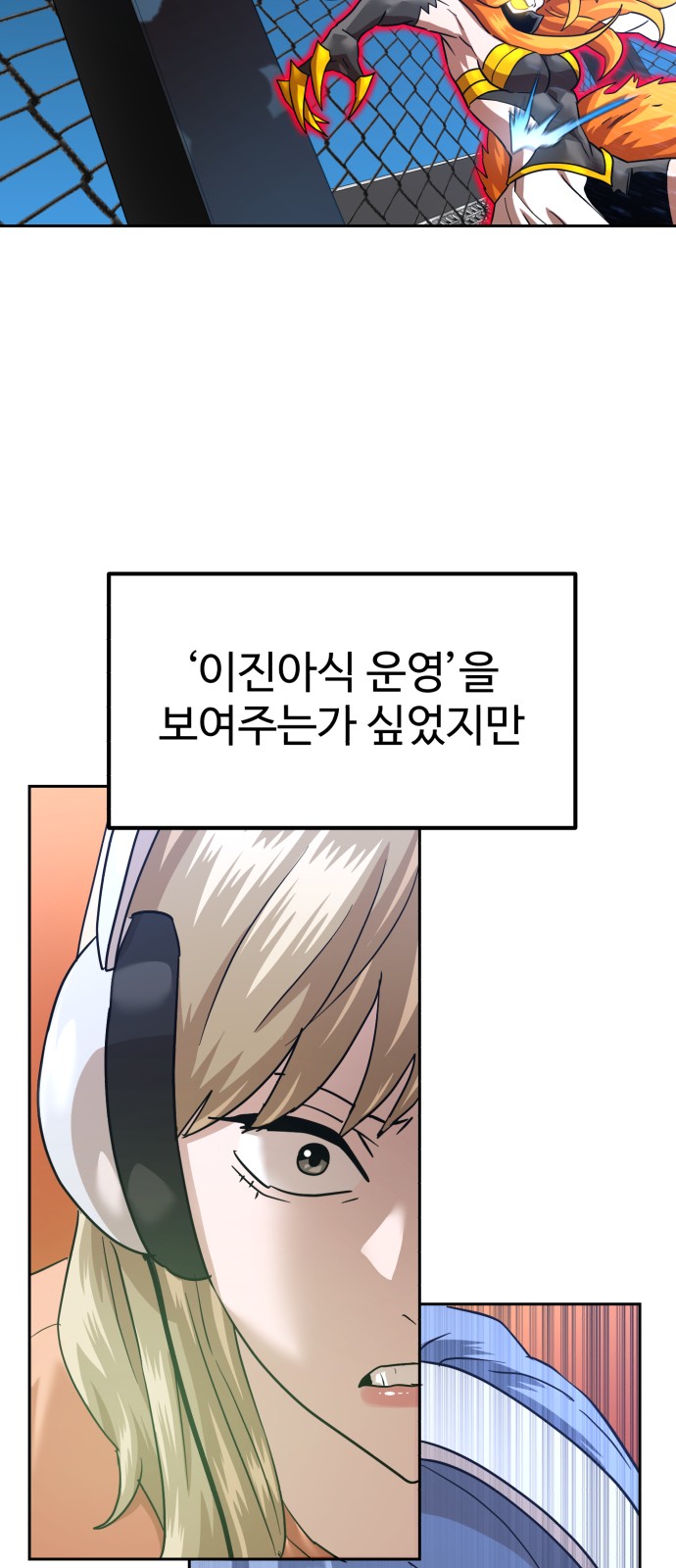 45 페이지