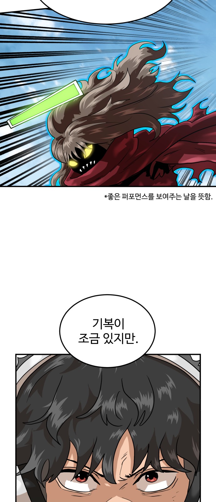 45 페이지