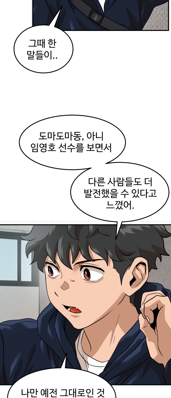 15 페이지