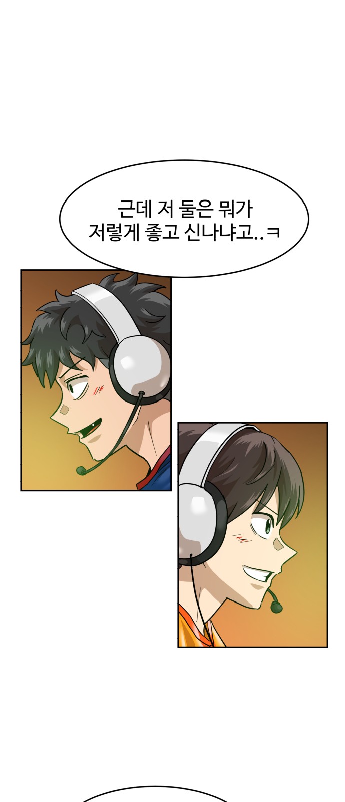 20 페이지