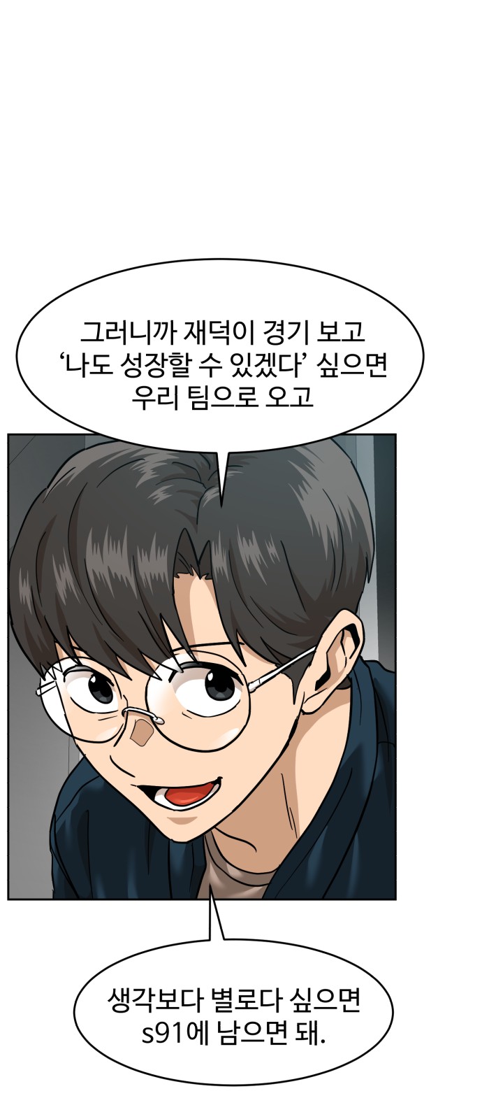 40 페이지