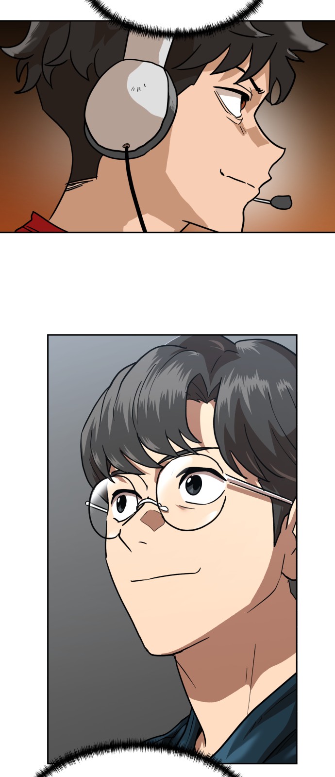 52 페이지