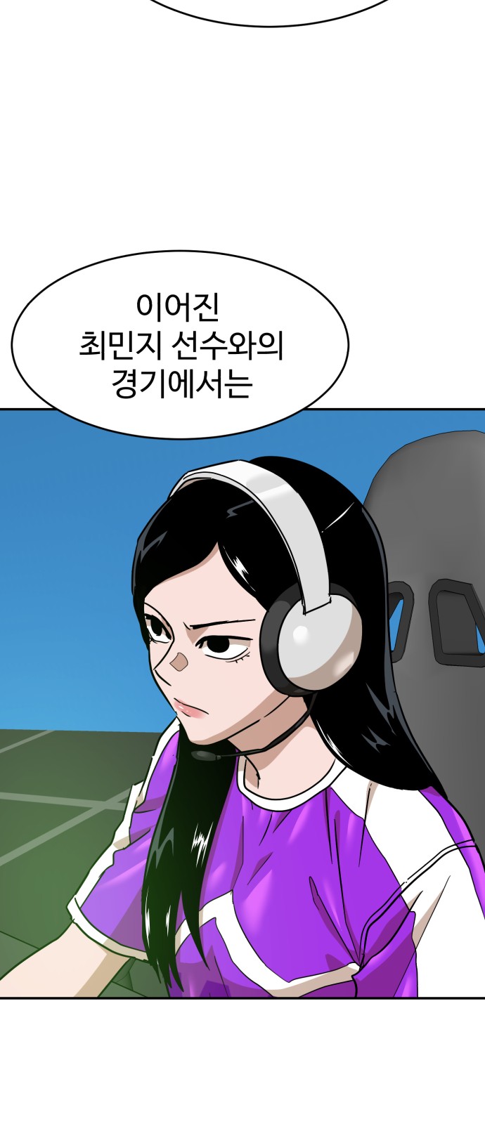 33 페이지