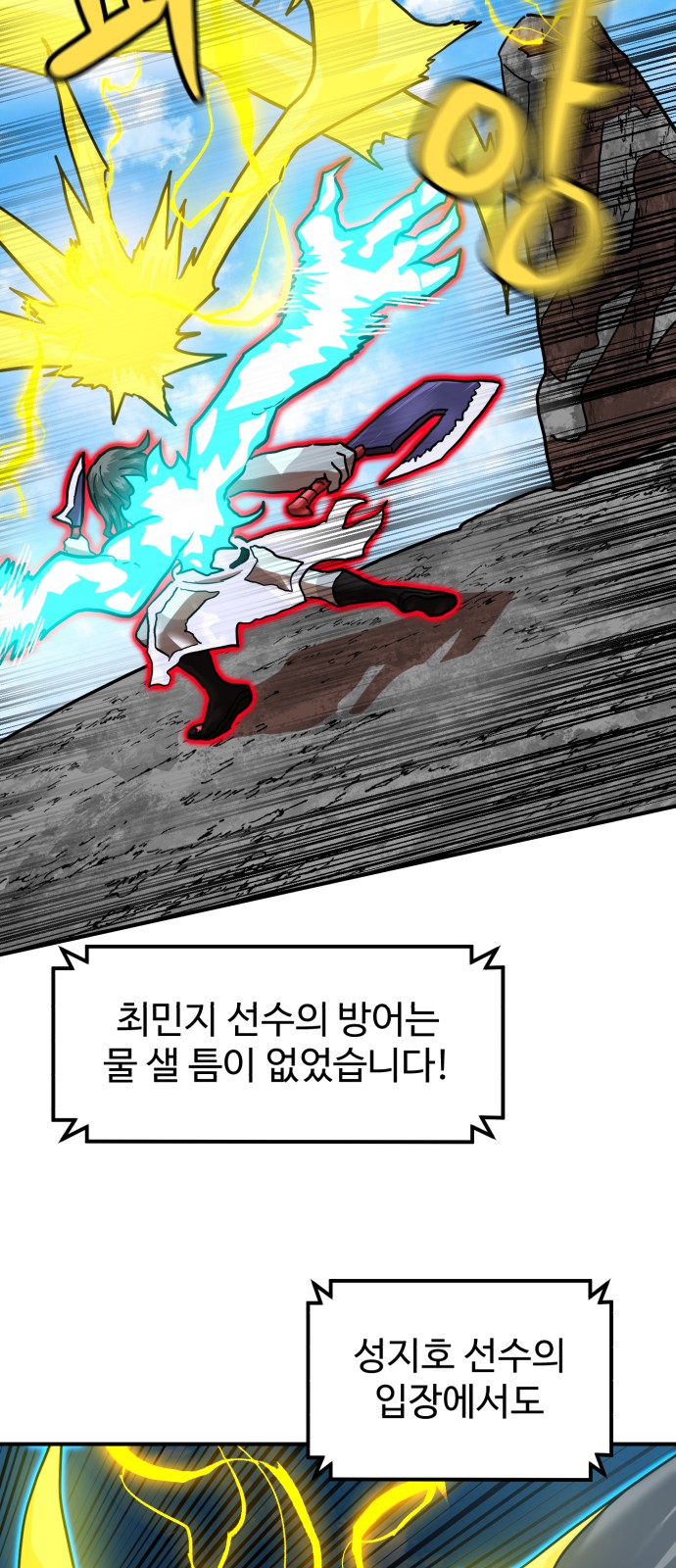 41 페이지