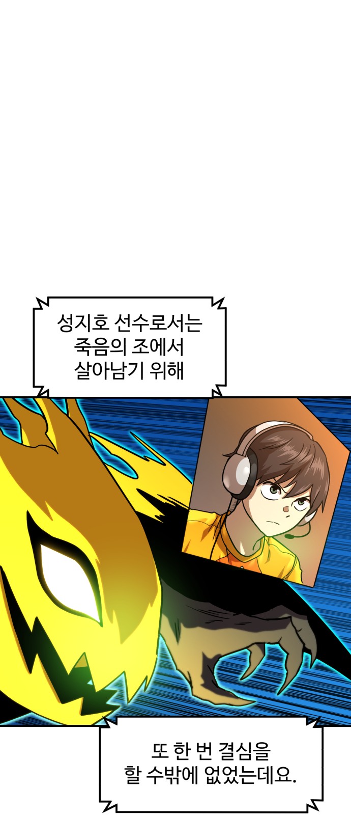 44 페이지