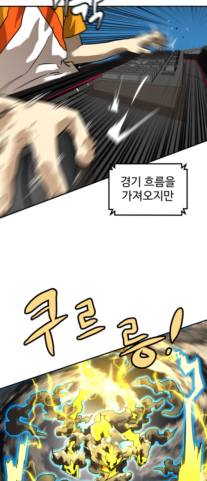 49 페이지
