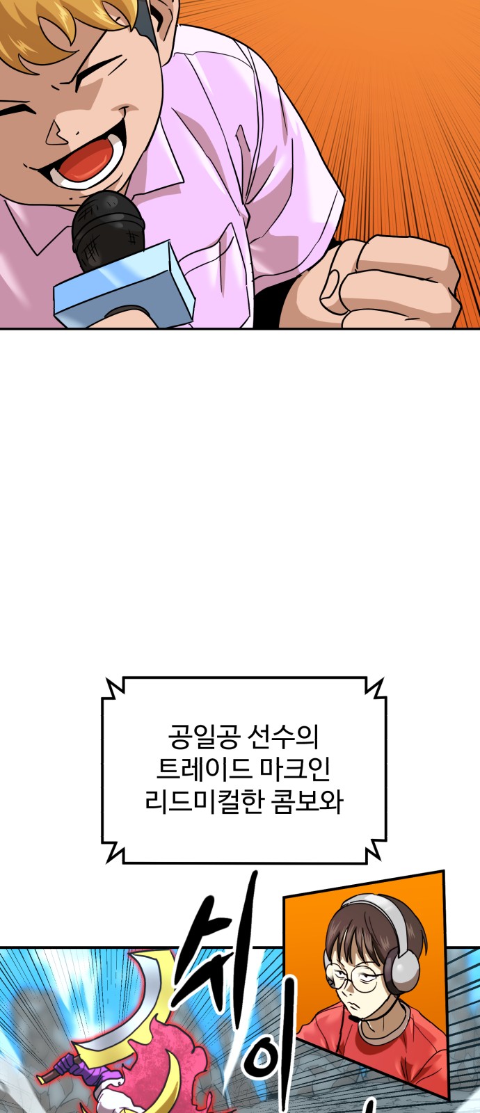 57 페이지