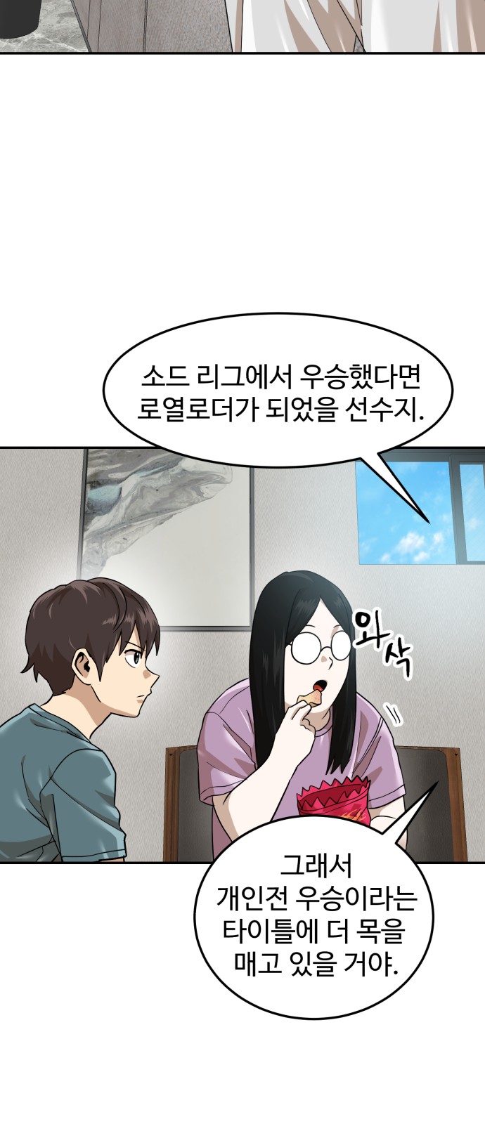 15 페이지
