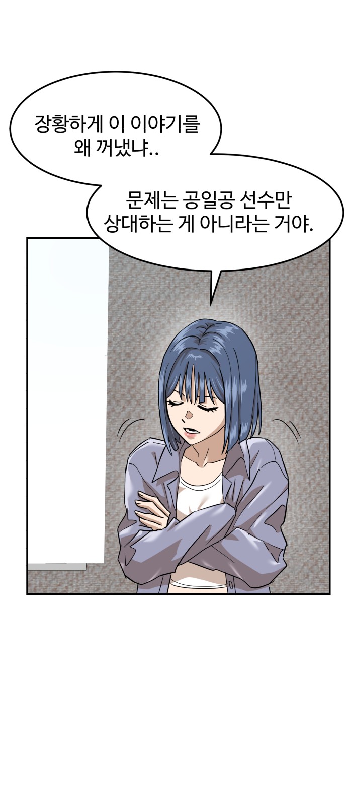 17 페이지