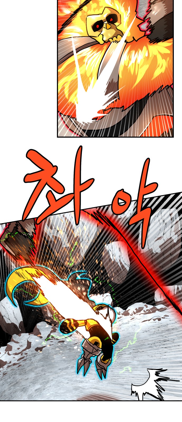 50 페이지