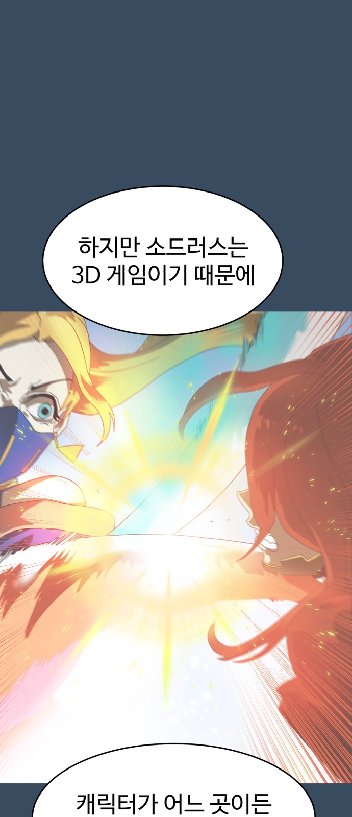 44 페이지