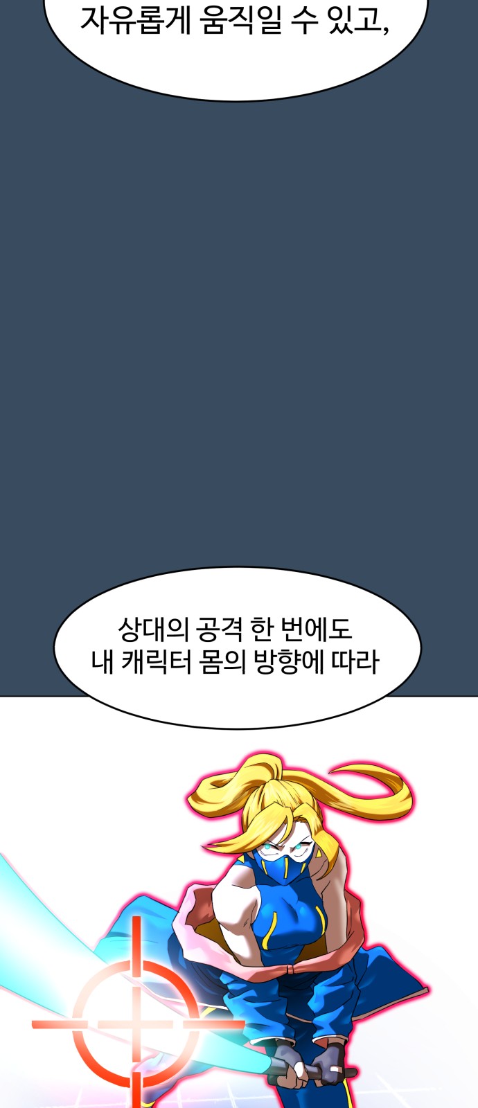 45 페이지