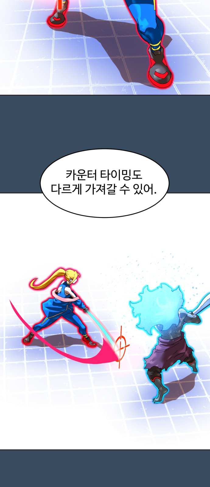 46 페이지