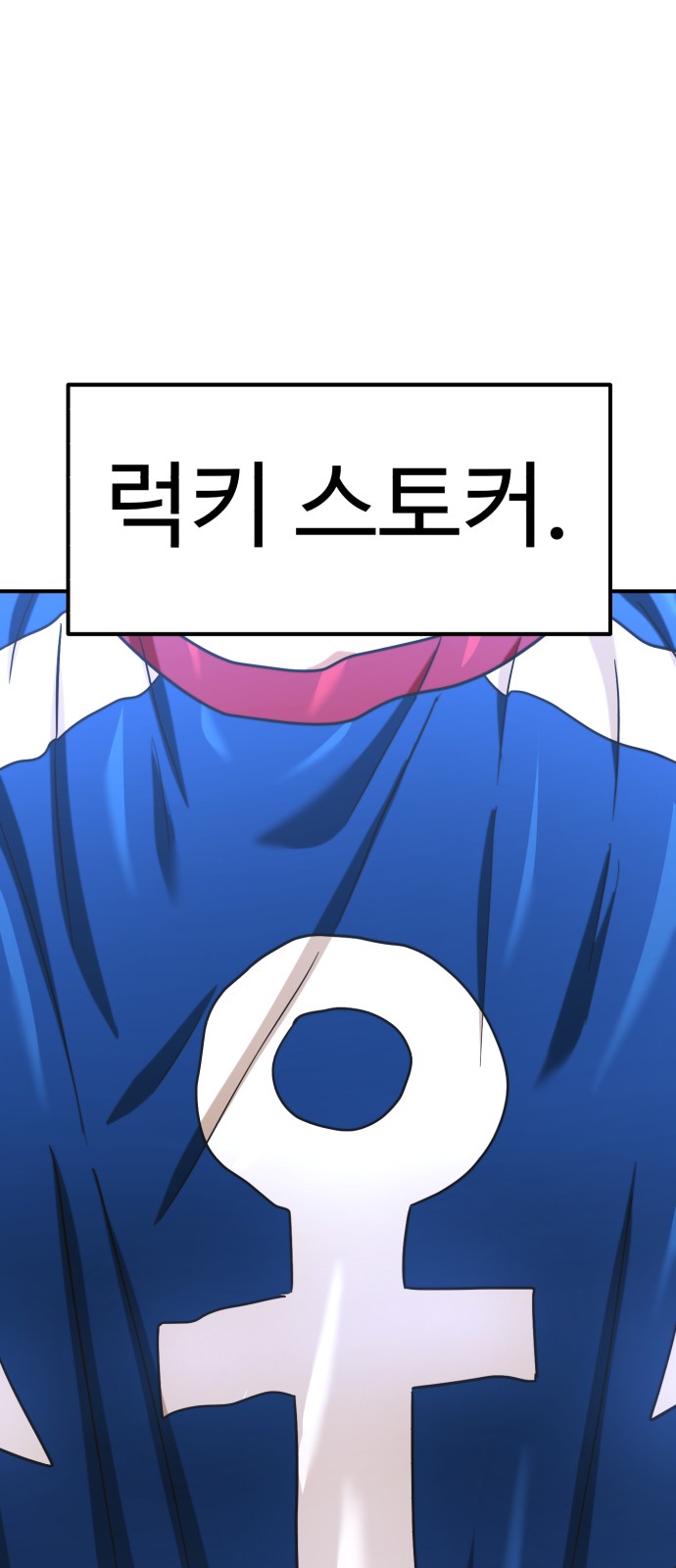 110 페이지