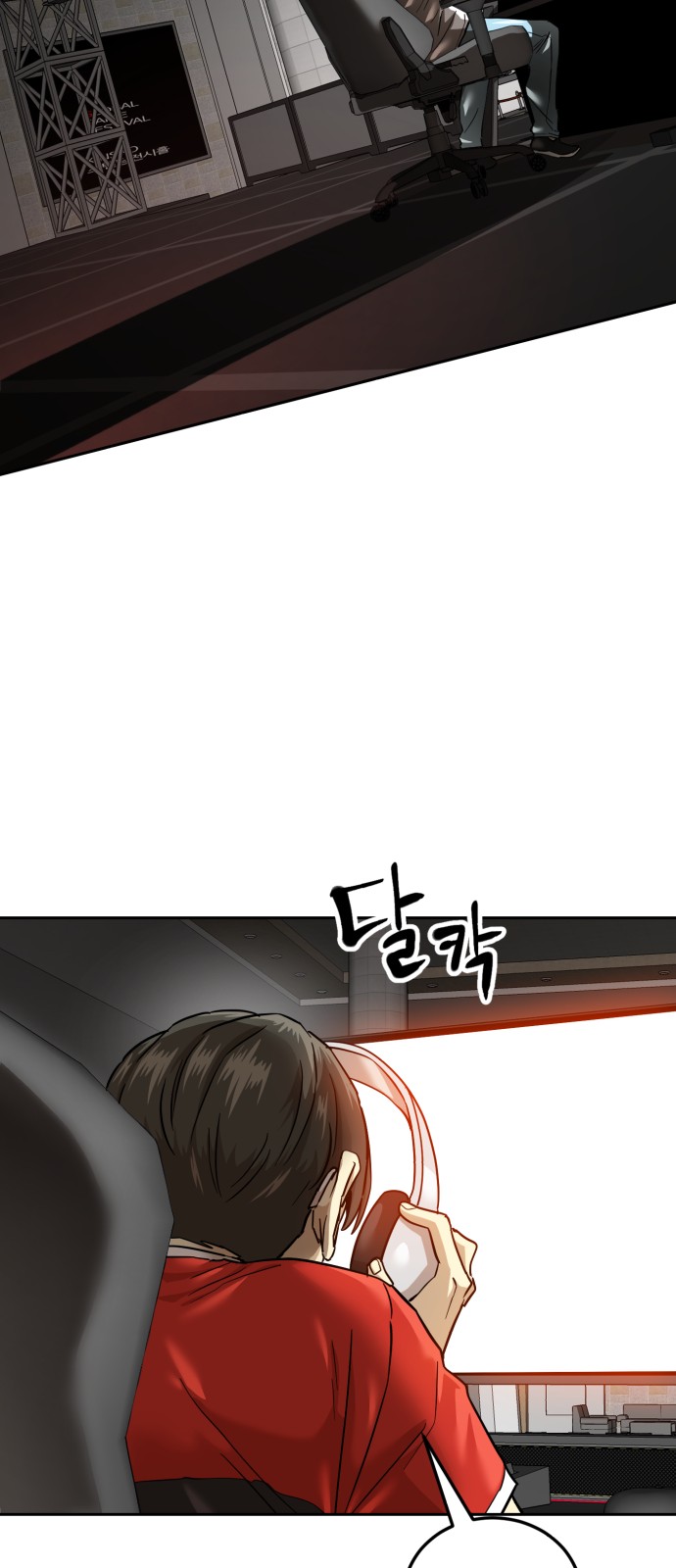 51 페이지